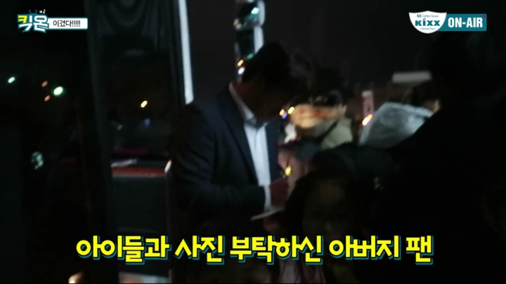 코스프레(?)하는 감독.jpg | 인스티즈