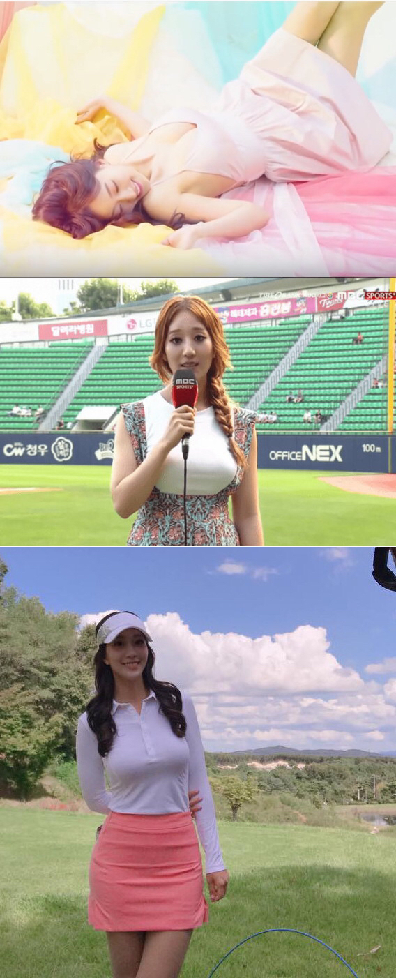 박신영 아나운서 | 인스티즈