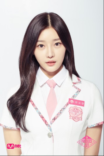 프로듀스 48 이시안.jpgif | 인스티즈