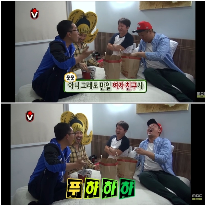 지난번에 이어 또 한번 무한도전 멤버들에게 이용당하는 김제동 | 인스티즈