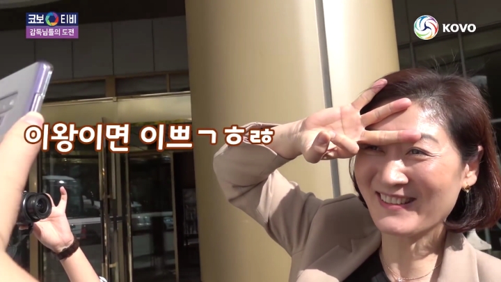 인싸로 가는 길.jpg | 인스티즈