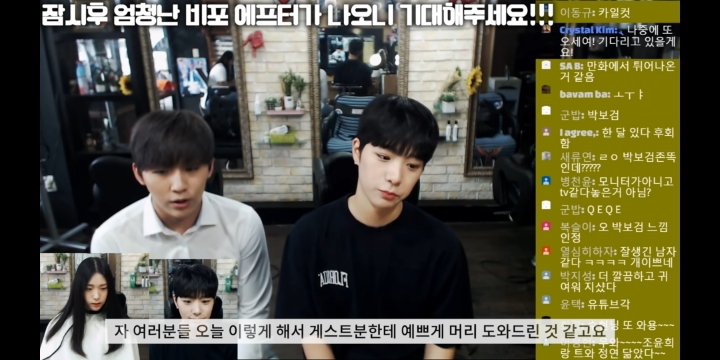 이쁜여자가 투블럭을 한다면 | 인스티즈