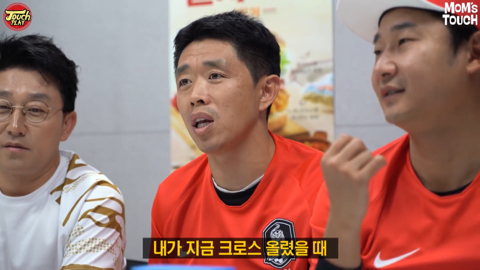  대표팀 크로스에 대한 현영민의 의견.jpg | 인스티즈