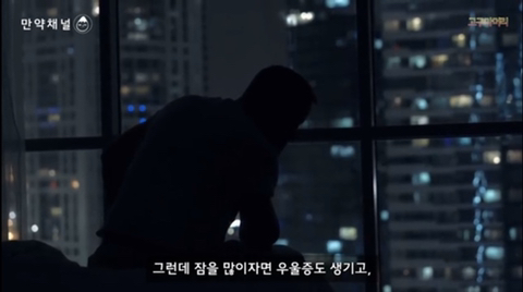 수면 과잉은 정말 몸에 해로울까? | 인스티즈