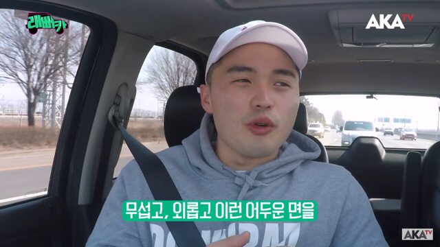 마이크로닷이 2년전 방송에서 한 얘기 ㄷㄷ | 인스티즈
