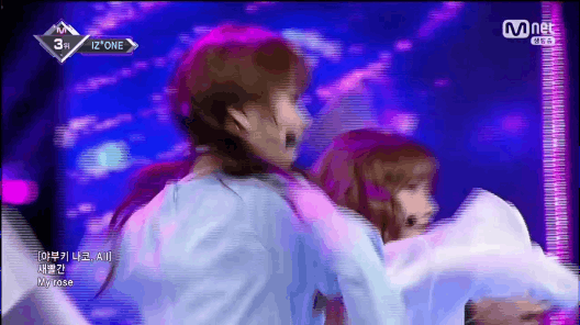 아이즈원) 오늘 엠카 은비 사쿠라 예나 채연 나코 유진 | 인스티즈