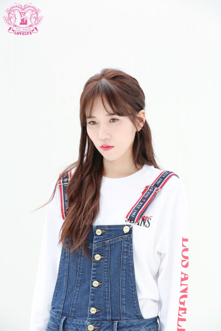 이제 20살이되서 러블리즈 박명은 | 인스티즈