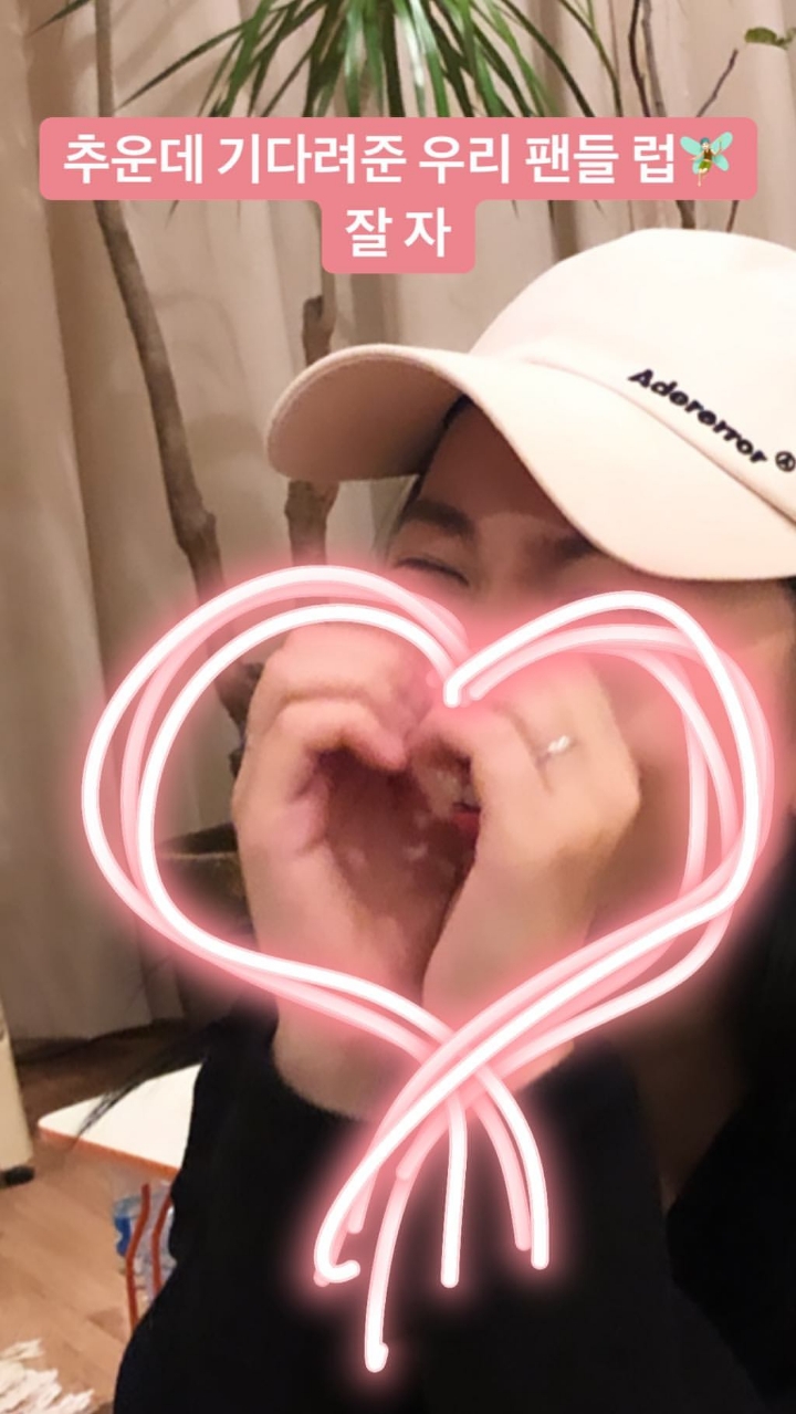 [레드벨벳] 가! 가! 밥 먹고! 자! 추워! | 인스티즈