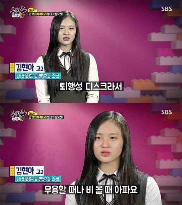 1등만 원하는 엄마에 대한 서장훈의 일침ㄷㄷ | 인스티즈