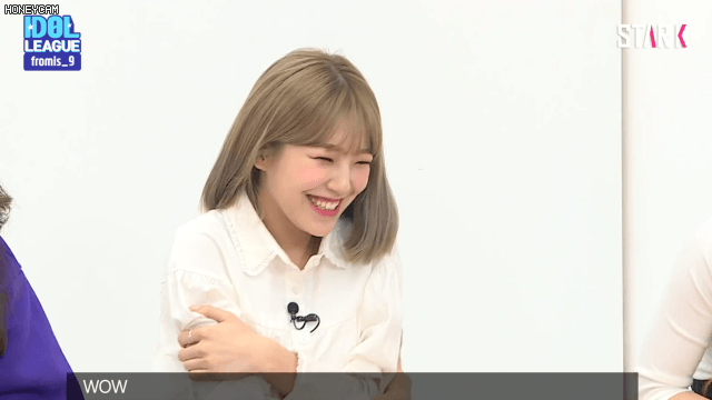R&amp;B장르 실력 선보이는 프로미스나인 개죽이 장규리 움짤 | 인스티즈