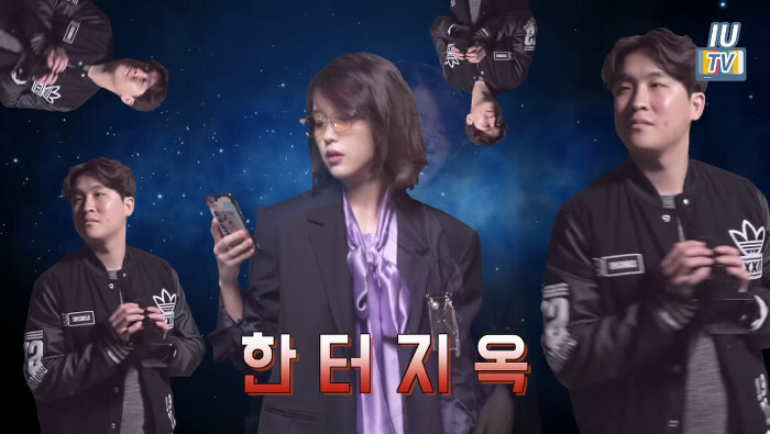 아이유tv 아이유 모음 | 인스티즈