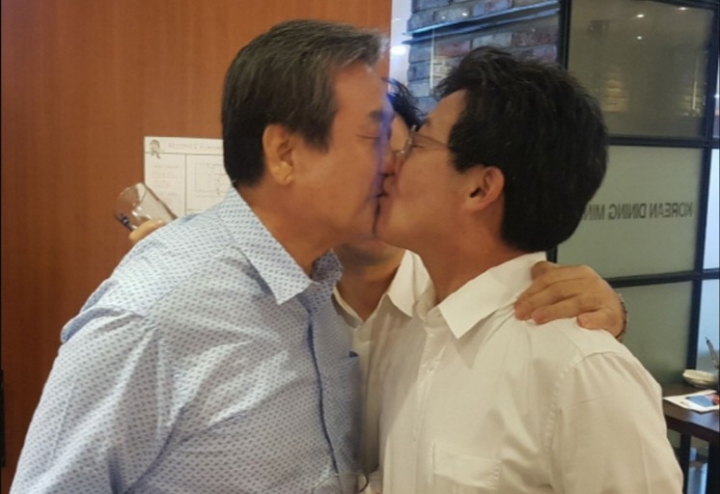 유프로가 자유한국당에 꼬리 흔드는 이유 | 인스티즈