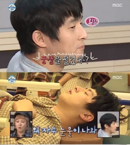 기안84 콧대ㄷㄷㄷ | 인스티즈