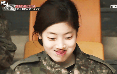 트와이스 다현:전투식량 맛있어.gif | 인스티즈