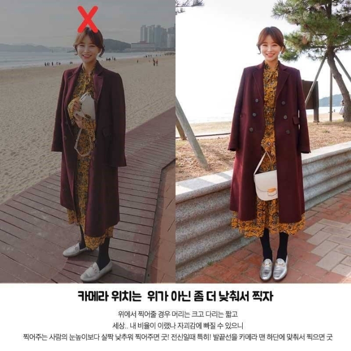 여자친구 인생샷 찍어주는 방법.jpg | 인스티즈