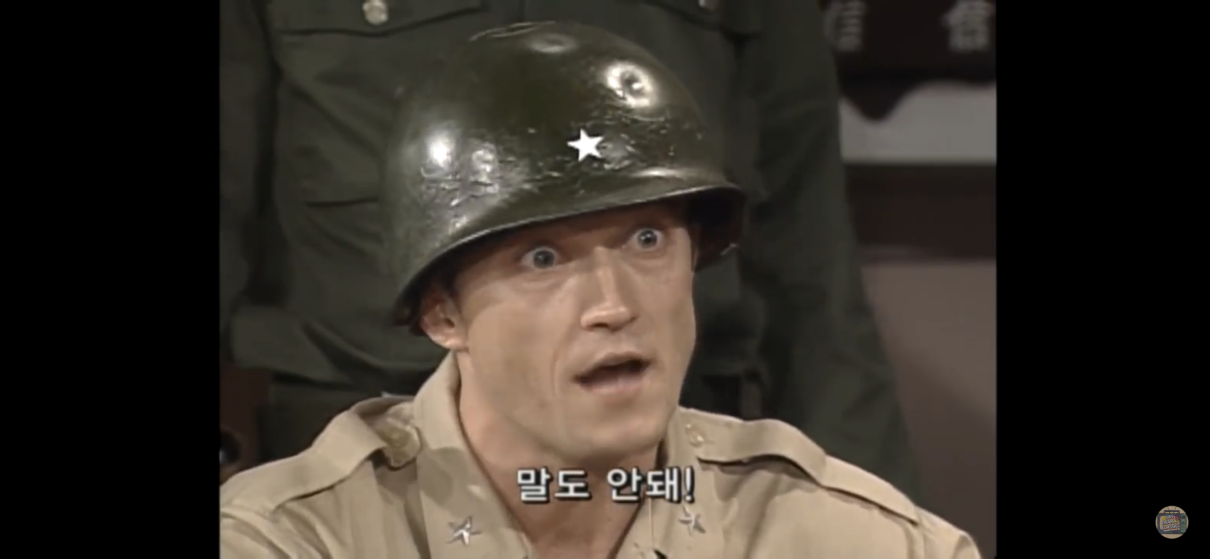 새해 첫 미군양반 | 인스티즈