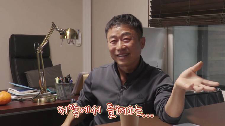 배우 이문식이 말하는 학생시절의 추억.jpg | 인스티즈