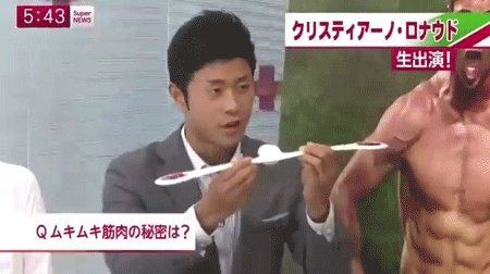 한국인에게 최악의 난감조합.gif | 인스티즈