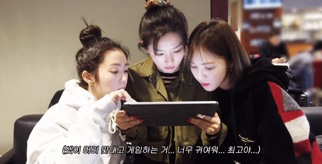아이패드 게임에 엄청 집중한 레드벨벳 ㅋㅋㅋ.gif | 인스티즈