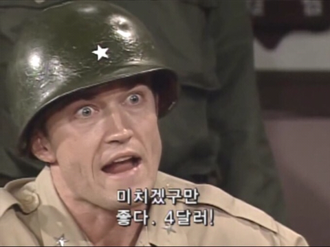 꾸미락 이미지