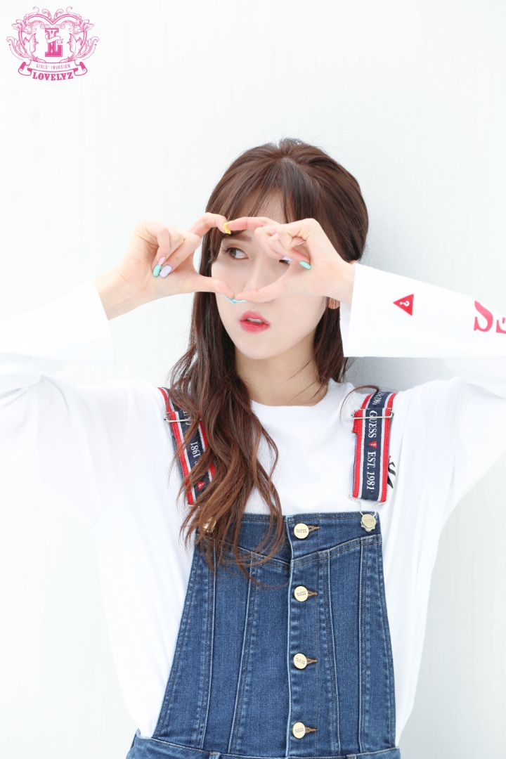 이제 20살이되서 러블리즈 박명은 | 인스티즈