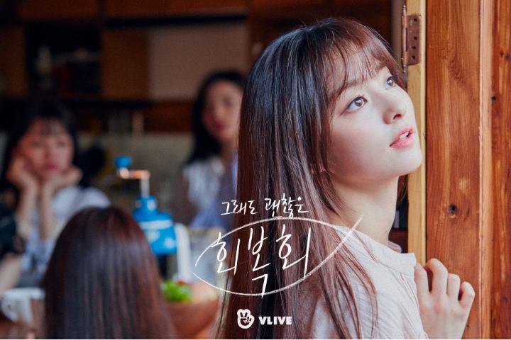 프로미스나인 이나경 | 인스티즈