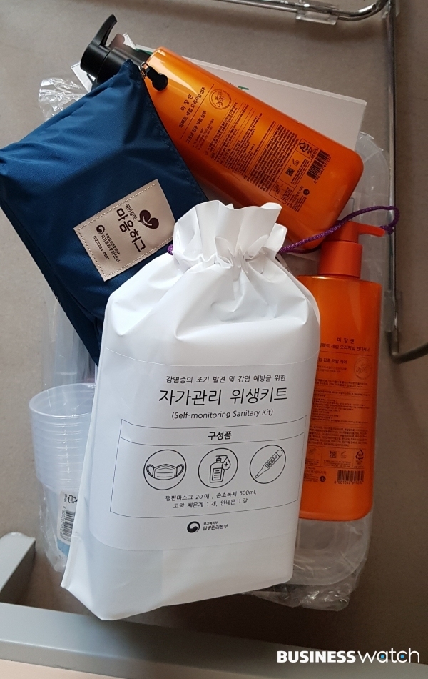 우한 교민이 직접 찍은 인재개발원 생활.JPG | 인스티즈