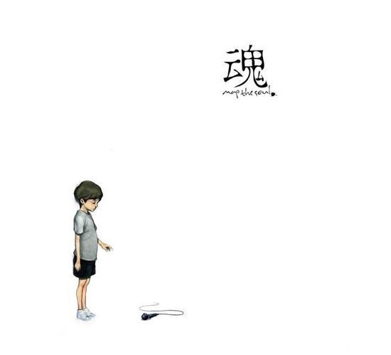 좋아하는 노래 1일 1곡 추천 프로젝트 #494 | 인스티즈