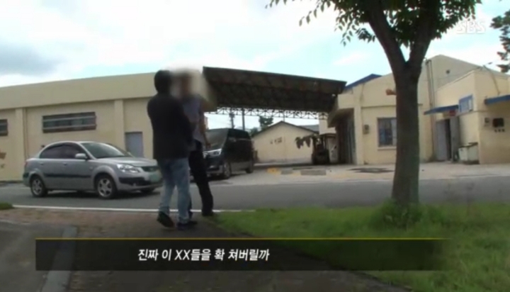 그알PD 협박하는 살인범 친구 | 인스티즈