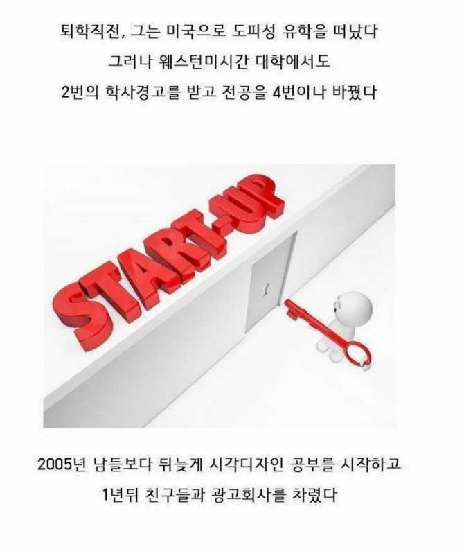조수애 남편이될 분의 이야기 | 인스티즈