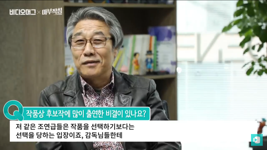 청룡영화상 작품상에 출연작이 가장 많이 노미네이트 된 배우.jpg | 인스티즈