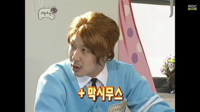 이게 벌써 약 12년전 | 인스티즈