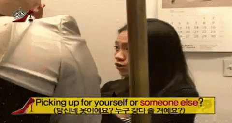 무한도전 길 재평가.gif | 인스티즈