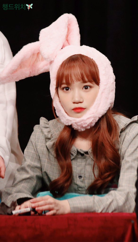 아이즈원 섹시 원탑 | 인스티즈