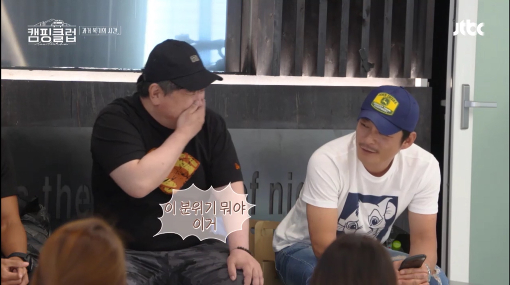 핑클 매니저들에게 진심이 담긴 사과를 하는 이효리.jpg | 인스티즈