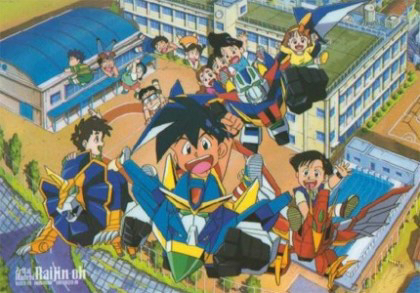 국내방영한 엘드란 시리즈중 가장 좋아하는 작품은 무엇인가요.?? | 인스티즈