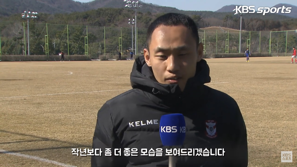 이병 문선민! 관제탑 이상 없습니다! (KBS) | 인스티즈