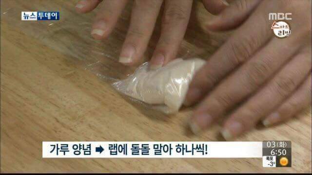 해외여행 갈 때 꿀팁 | 인스티즈
