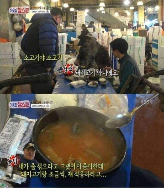 헬조선에서 고통받는 외국인.jpg | 인스티즈
