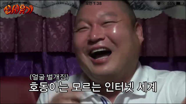 이승기가 마음 먹고 디스하면.JPG ㅋㅋㅋㅋㅋㅋㅋㅋㅋㅋ | 인스티즈