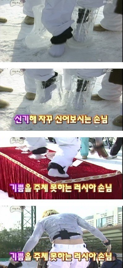 무도 자막천재 시절.jpg | 인스티즈