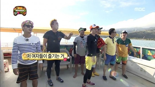 유재석 몰아가는 멤버들.jpg | 인스티즈