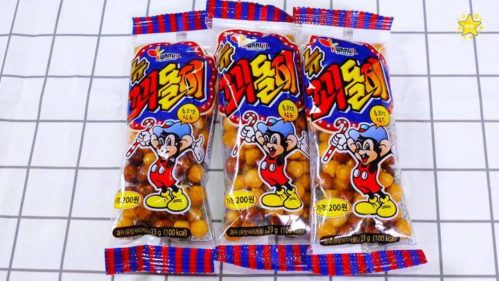 학창시절 먹었던 추억의 불량식품.jpg | 인스티즈