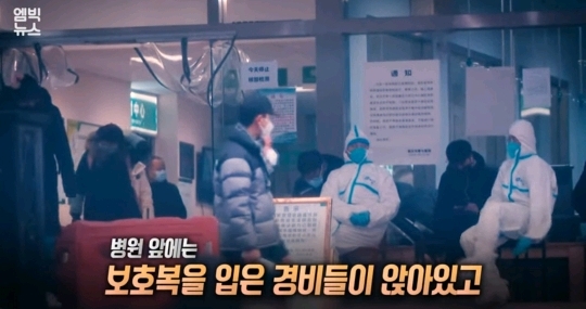 코로나 바이러스 유령도시로 변한 [중국우한] | 인스티즈