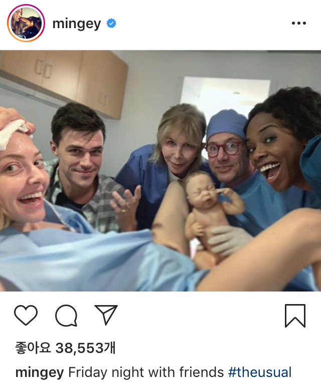 아만다 사이프리드 인스타 | 인스티즈