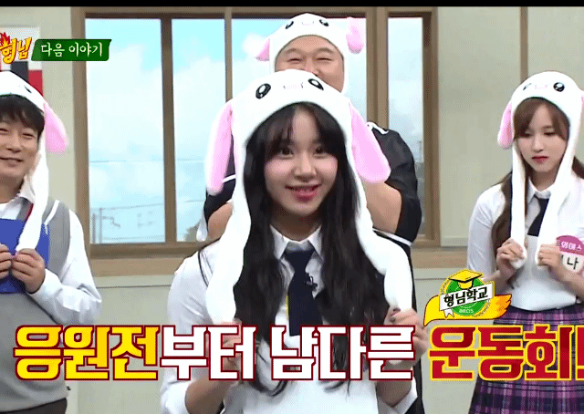 귀여우려고 태어난 사람 | 인스티즈