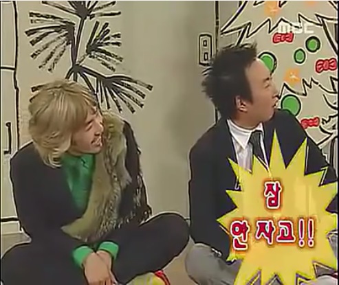 유재석 무도 아하 시절.jpg | 인스티즈