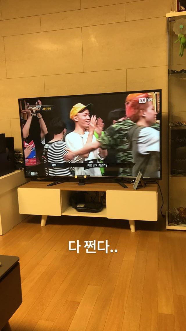기리보이 인스타 | 인스티즈