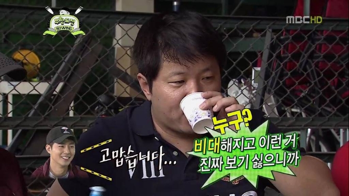 조언해주는 도니형.jpg | 인스티즈