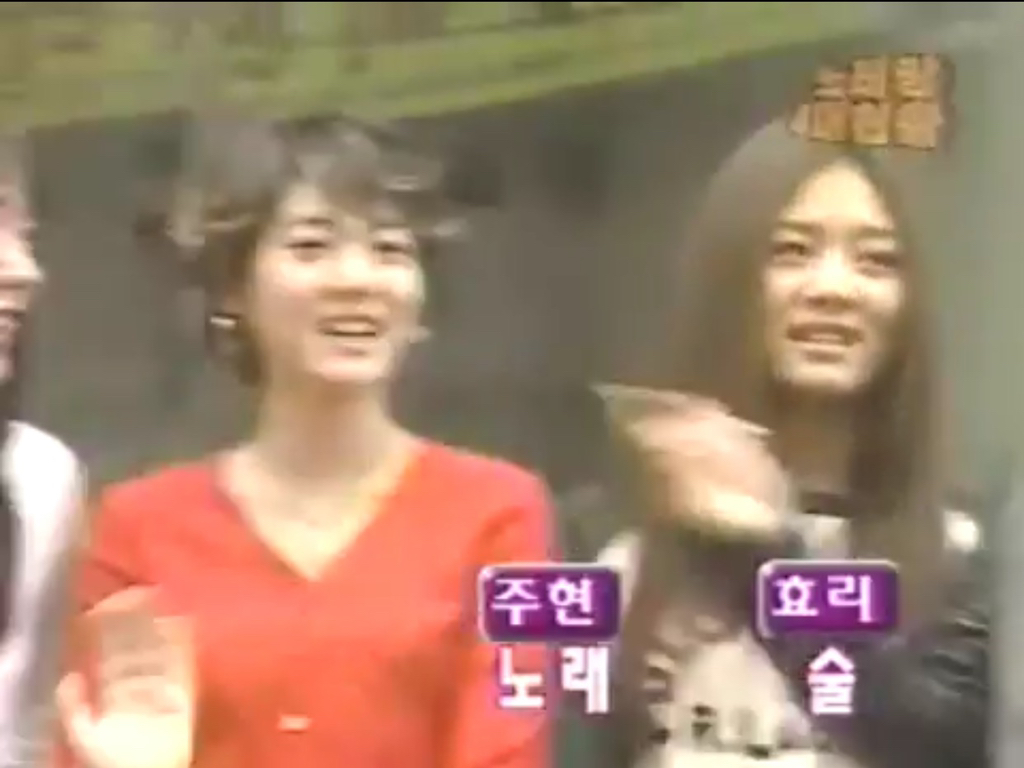 핑클의 음주가무.jpg | 인스티즈